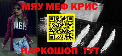 твердый Бугуруслан