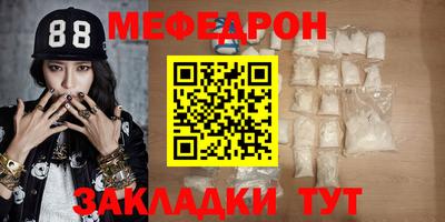СК Бузулук