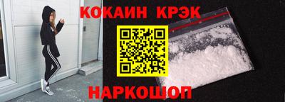 твердый Бугуруслан