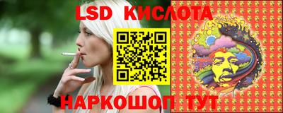 твердый Бугуруслан