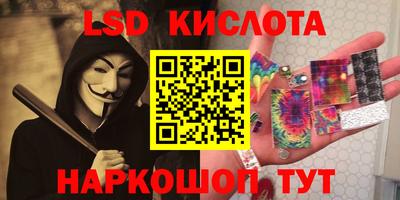 СК Бузулук