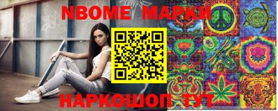 СК Бузулук