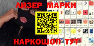 твердый Бугуруслан