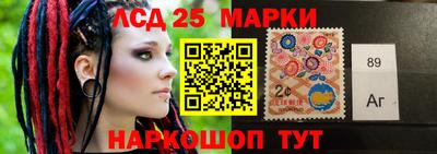 СК Бузулук
