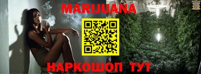 эйфоретик Будённовск