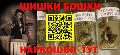 эйфоретик Будённовск