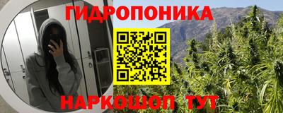 твердый Бугуруслан