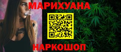 СК Бузулук
