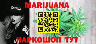 твердый Бугуруслан