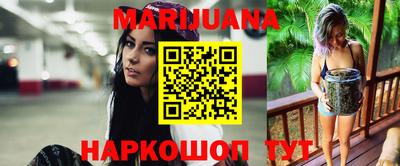 СК Бузулук
