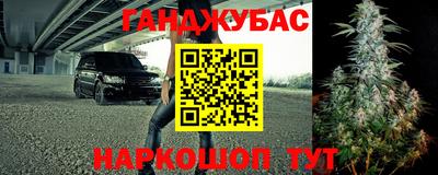 эйфоретик Будённовск
