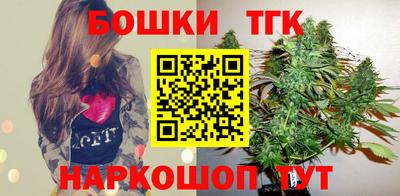 твердый Бугуруслан