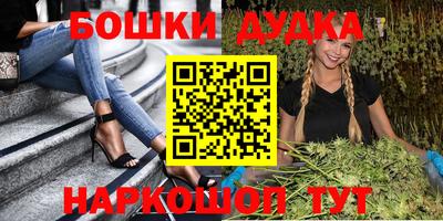 СК Бузулук