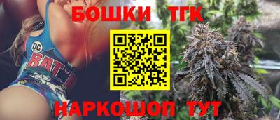 амф Ставрополь