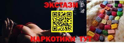 твердый Бугуруслан
