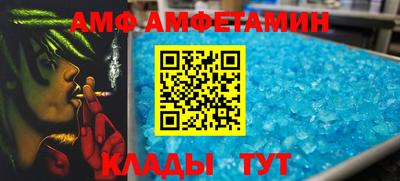 экстази Среднеуральск