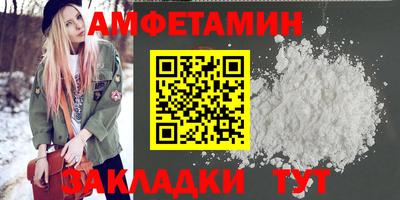 твердый Бугуруслан