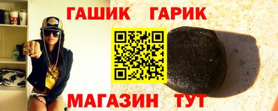 твердый Бугуруслан
