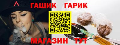 твердый Бугуруслан