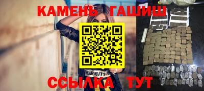 СК Бузулук