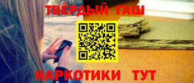СК Бузулук