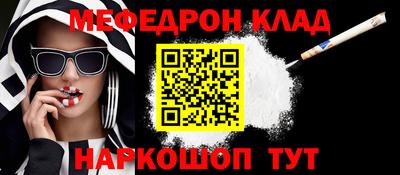 СК Бузулук