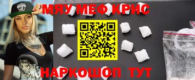 СК Бузулук