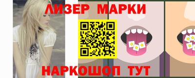 СК Бузулук