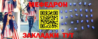 твердый Бугуруслан