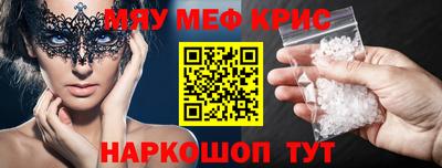 СК Бузулук