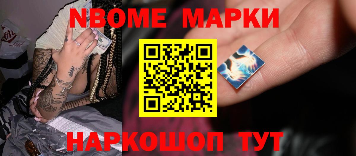 Мыски  LSD-25 экстази ecstasy  LSD-25 экстази ecstasy  LSD-25 экстази  Вход с VPN 
